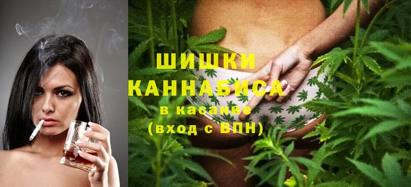 Где купить наркотики Серов ГАШ  АМФЕТАМИН  Меф  Марихуана  COCAIN  А ПВП 